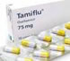 Tamiflu